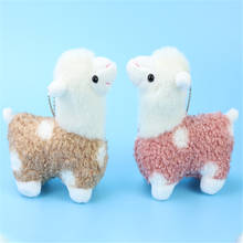 12CM Approx. , 3Colors Horse Plush Toys , Stuffed Plush Toys , Key Chain Doll 2024 - buy cheap