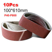 10pcs 100*610mm Abrasive Sanding Belts Sanding Paper for Belt Sanders Bench Grinder Grinding Polishing Tool 40-8000 Grit 2024 - buy cheap