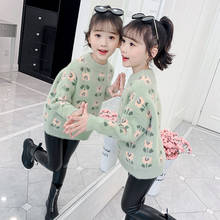 Toddler Girl Sweater Baby Kids Flower Knitted Long Sleeve Tops Clothes Imitation Mink Soft Warm Autumn Winter Outerwear Outfits 2024 - buy cheap