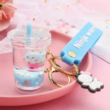 Fashion Cartoon Cow Horse Keychain For Women Pendant Transparent Sequin Key Chain PU Rope Car Bag Keyring Gift 2024 - buy cheap