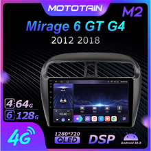 K7 Ownice 6G+128G Android 10.0 Car Radio For Mitsubishi Mirage 6 GT G4 2012 -2018 Multimedia 4G LTE GPS Navi 360 BT 5.0 Carplay 2024 - buy cheap