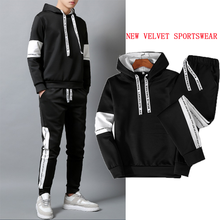 New casual sportswear suit men's 2020 fashion jogging hoodie + track pants spring and autumn two-piece men's tracksuit 2024 - buy cheap