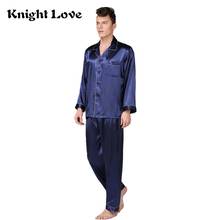 Мужская шелковая пижама, ночная рубашка, Мужская пижама, Hombre, современный стиль, мягкие пижамы, одежда для сна, однотонная, повседневная, для отдыха, пижама Homme 2024 - купить недорого