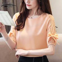 Fashion Korean blusas mujer de moda 2020 ladies tops white blouse shirts lace blouse shirts short sleeve bow women shirt 4140 50 2024 - buy cheap