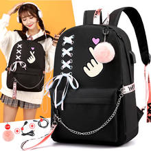 Fashion women backpack  cute Teenager Girls bookbag  canvas Shoulder Bag Female Student School Bags Tassel Chain decoration 2024 - buy cheap