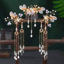 Presilhas de cabelo de pérolas para noivas, estilo chinês antigo, borboletas, longas, borlas de flores, garfos de hiar, varas para casamento de noiva 2024 - compre barato