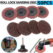 50pcs Sanding Disc Roll Lock Surface Conditioning Discs 2inch Medium Roll Lock Sanding Discs Abrasive Discs 2024 - buy cheap