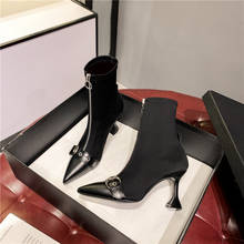 2021 Sell Hot wine glasses and short boots zipper metal buckle women's boots fashion Joker elastic silk boots 2024 - buy cheap