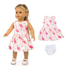 Nuevo vestido apto para muñeca y accesorios de muñeca de chica americana de 18 pulgadas, el mejor regalo para niños. (Zapatos no incluidos) 2024 - compra barato