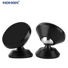 NOHON Car Phone Holder Magnetic Mobile Phone Car Holder GPS Universal Magnet Cell phone Stand in Car For iPhone X Samsung Huawei 2024 - buy cheap