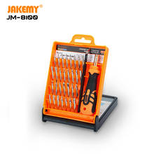 AKEMY-Kit de herramientas de destornillador de precisión, 32 en 1, de alta calidad, con mango de trinquete ajustable y pinzas para electrónica, JM-8100 2024 - compra barato