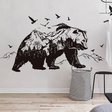 Pegatinas de pared de oso Polar para sala de estar, decoración del hogar para dormitorio, bricolaje, diseño de bosque de montaña y nieve, Mural artístico de animales 2024 - compra barato