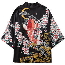 Cárdigan con estampado de carpas Sakura para hombre y mujer, Kimono de estilo japonés, Haori, ropa tradicional japonesa, Cosplay asiático, Yukata 2024 - compra barato