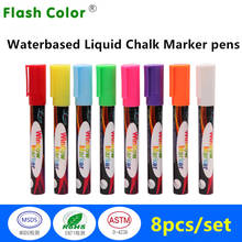 Flashcolor Liquid Chalk Marker Pens Erasable Multi Colored Highlighters LED Writing Board Glass Window Art 8 Colours Marker Pens 2024 - buy cheap