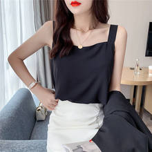 Camisola de cetim feminina casual com gola quadrada, top casual branco e preto, sem mangas, em chiffon, verão 2021 2024 - compre barato