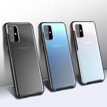 Для samsung Galaxy S10 Plus чехол мягкий силиконовый край + Жесткая матовая поверхность из поликарбоната прозрачный защитный чехол для samsung s10 s10e 2024 - купить недорого