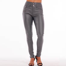 High Waist Faux Pu Leather Pants Stretch Leggings Skinny Pencil Trousers Capris Jeggings Zipper Womens Clothing Plus Size 2XL 2024 - buy cheap