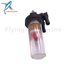 Outboard Engine 68V-24560-00 68V-24560-01 6D8-24560-08 6D8-24560-09 Fuel Filter for 30HP-100HP 115HP, 8mm, 5/16" 2024 - buy cheap