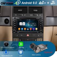 7" IPS 8Core 4G+64G Android 9.0 Car DVD Player For VW Volkswagen Touareg T5 Multivan Transporter GPS Radio DSP Parrot BT CarPlay 2024 - compre barato
