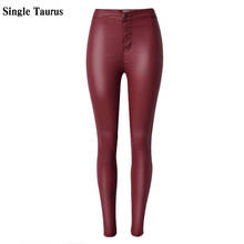 2021 High Waist Leather Pants Women Fashion Push Up Skinny Coated Denim Woman PU Pantalon Femme Red Black Pencil Pants Trousers 2024 - buy cheap