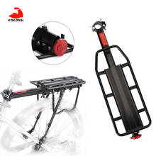 KoKossi 1Pcs Bike Rack Aluminum Alloy 50KG Luggage Rear Carrier Trunk for Bicycles MTB Bike Rear Shelf Cycling Bicycle Racks 2024 - buy cheap