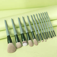 Professional Makeup Brush Natural Hair Foundation Powder Eye Shadow Blur Smooth Beauty Makeup Srush Set 2024 - buy cheap