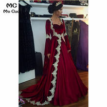 Burgundy Muslim Prom Dresses Long Sleeves with Gold Appliques Satin Formal Evening Party Dress for Women Custom Made 2024 - buy cheap