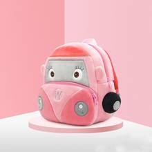 От 2 до 4 лет милые девушки вагон с изображением мультяшного автомобиля, Форма плюшевые рюкзаки игрушки детские сумки через плечо сад школьная сумка для детей подарок на день рождения 2024 - купить недорого