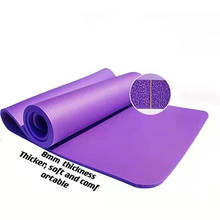 Esterilla de Yoga antideslizante de alta densidad, 8MM de espesor, cómoda, suave, para ejercicio, Yoga, Pilates y gimnasia 2024 - compra barato