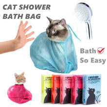 Saco de banho para gatos, produto de lavagem para animais de estimação, resistente a mordidas e arranhões 2024 - compre barato