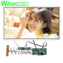 Wisecoco-módulo lcd 21,5x1920 fhd, placa lvds VGA, pantalla lcd tft ips de alto brillo, 1080 pulgadas 2024 - compra barato