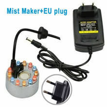 Ue plug/eua plug 45mm ultra sônica umidificador névoa criador fogger fonte de água lagoa cabeça atomizador umidificador ar mister maker 2024 - compre barato