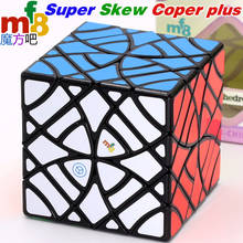 Cubes puzzle mf8 magic cube super skew helicopter strange shape puzzles twist educational game toys Anti stress Sickelss cubes 2024 - buy cheap