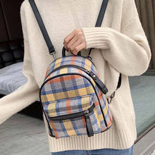 Модный женский рюкзак, Маленький Нейлоновый полосатый рюкзак, дизайнерские школьные рюкзаки для подростков, девочек, Mochila Feminina, сумки через плечо 2024 - купить недорого