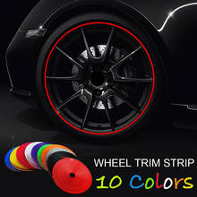 Защитная силиконовая лента для защиты колесных литых дисков автомобиля Wheel Pro, декоративная лента для защиты шин (8 метров) 2024 - купить недорого