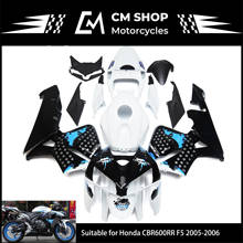 For Honda CBR600RR F5 New ABS Motorcycle Full Set Fairing Kit 2005 2006 05 06 Blue And White Body Fairing 2024 - buy cheap