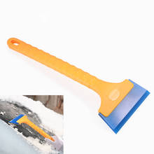 FOSHIO 34cm Long Handle Ice Scraper Rubber Blade Glass Window Clean Squeegee Snow Shovel Water Remover Auto Car Film Wrap Tools 2024 - buy cheap