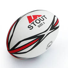 Bola de rugby para treinamento, grânulos de tamanho 5, resistente ao desgaste, antiderrapante, inglês, bola padrão branca para jogo 2024 - compre barato