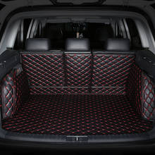 3D Full Covered Waterproof Carpets Durable Special Car Trunk Mats for Renault Fluence Koleos Magane Scenic Kadja 2024 - buy cheap
