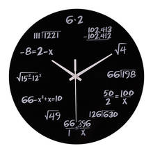 Wall Clock Modern DIY Silent Math Equations Polytechnic Digital Wall Clock Home Office Decor Home Kitchen living room 19AUG20 2024 - buy cheap