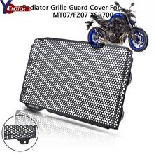 For Yamaha MT-07 2013-2017CNC Motorcycle Motor Frames Fittings Radiator Grille Guards Cover Protection MT07 2014 2015 2016 mt 07 2024 - compre barato