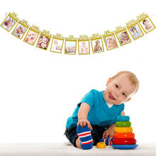 1st Birthday Party Photo Banner 1to12 Month Celebration Photograph Frame Glitter Decoration Bunting Garland Baby Shower Gift 2024 - buy cheap