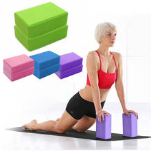 Ladrillo bloque para Yoga espuma ejercicio fitness juego de espuma entrenamiento Fitness refuerzo almohada cojín EVA entrenamiento de gimnasia moldeador de cuerpo 4 colores @ Q 2024 - compra barato