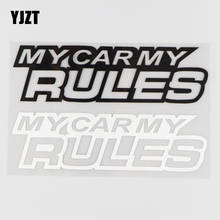 YJZT 18.4CM*5.2CM My Car My Rules Artistical Words Vinyl Car Decals Accessories Black/Silver 4A-0200 2024 - buy cheap