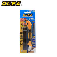 Olfa-conjunto de lâminas para corte de faca, utilitárias, faca média, 12.5mm, novo produto 2024 - compre barato