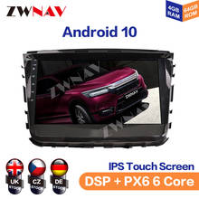 Central multimídia automotiva para ssangyong rexton 2019 2020, 2 din, tela ips, android 10, dsp, com rádio e som estéreo, navegação por áudio, bluetooth 2024 - compre barato