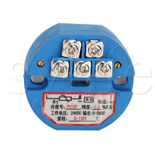 Transmisor de Sensor de temperatura RTD PT100, plástico azul, 0 ~ 100 0-5V salida 2024 - compra barato