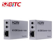 SZBITC 100 м HDMI удлинитель 4 k @ 30 Гц R/L аудио выход через Cat 5e/6 RJ45 одиночный Ethernet конвертер HDMI передатчик приемник для CCTV 2024 - купить недорого