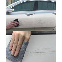 Средство удаления царапин с автомобиля ткань многофункциональный полотенце Fix Ремонт лак для светильник краски царапин EDF88 2024 - купить недорого
