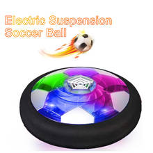 Hover-Bola de Entrenamiento de fútbol eléctrica de suspensión, luz para futbol, Aire libre, juguetes deportivos para interior, regalo para niños 2024 - compra barato